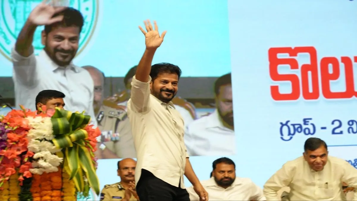 తెలంగాణలో కొత్త చట్టం: ప్రభుత్వ ఉద్యోగుల జీతంలో 10% కోత- నేరుగా తల్లిదండ్రులకు బదిలీ