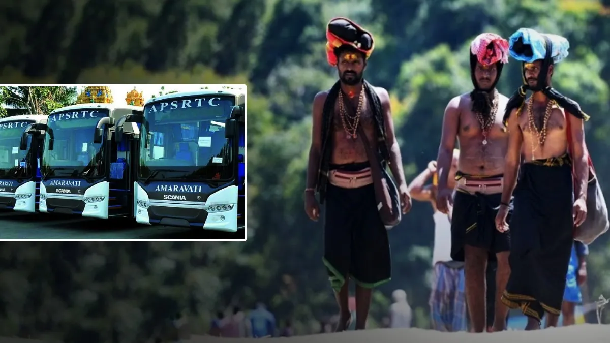 శబరిమలకు ఆర్టీసీ ప్రత్యేక బస్సులు, ప్రముఖ ఆలయాలతో సహా - ప్యాకేజీలు ఇలా..!!