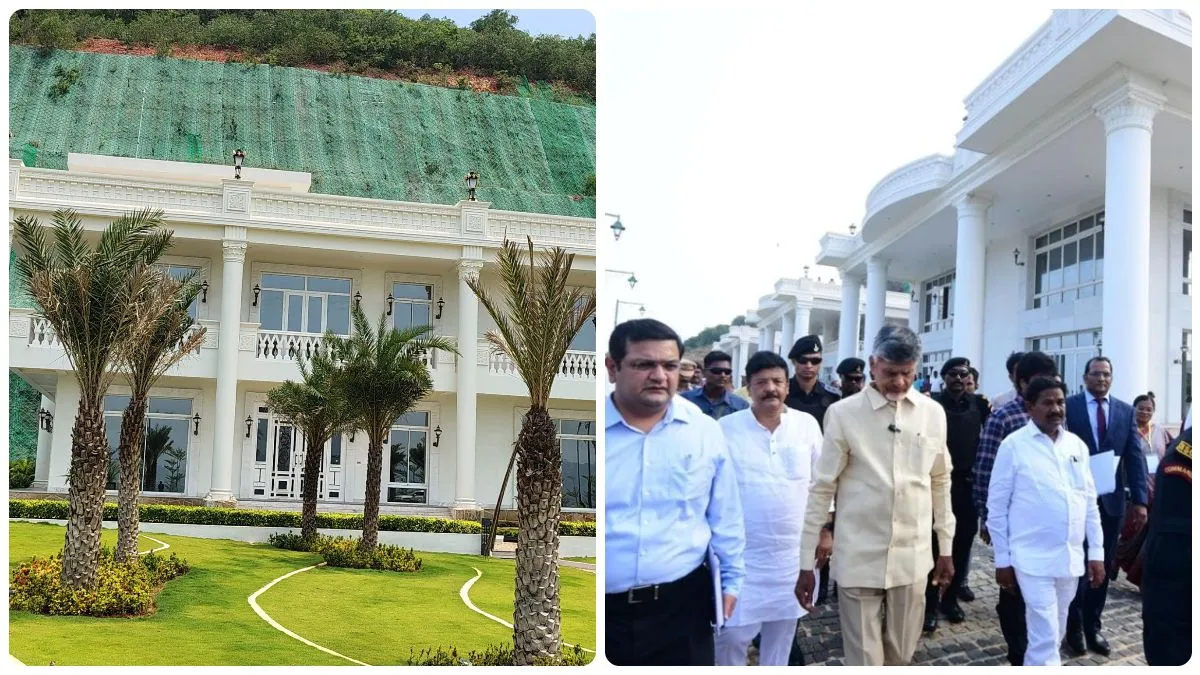 రుషికొండను 4 రకాలుగా వాడుకోవచ్చు..! ఛాన్స్ ఇమ్మన్న స్టార్ హోటళ్ల సంఘం..!