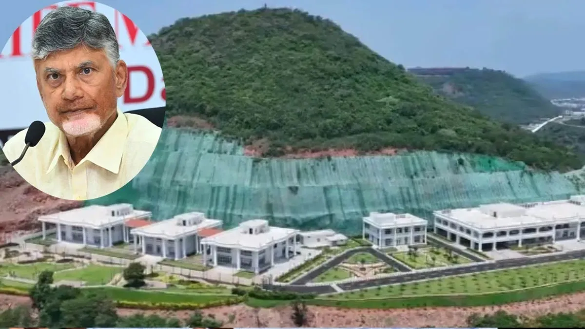 రుషికొండ భవనాల వినియోగం, ఎట్టకేలకు - కీలక నిర్ణయం..!!