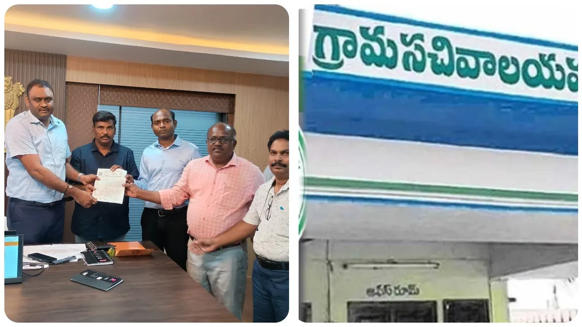 ఏపీ సచివాలయాల ఉద్యోగుల తాడోపేడో..! వాలంటీర్ల డ్యూటీ, సర్వేల వేళ..!