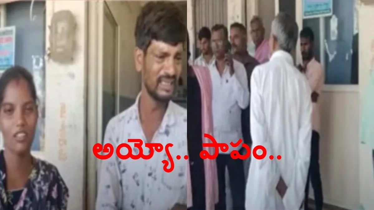 అయ్యో.. పోలియో చుక్కలు వేసుకున్న కాసేపటికే పసిబిడ్డ..