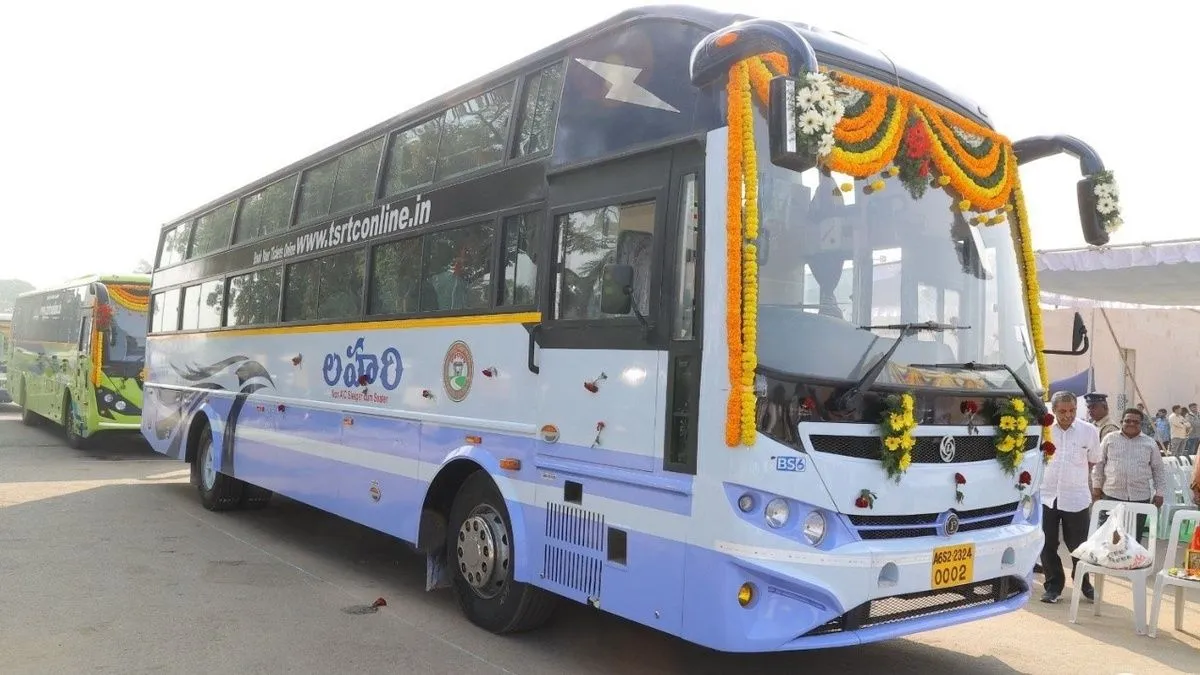 TGSRTC ప్రయాణికులకు ముఖ్య గమనిక