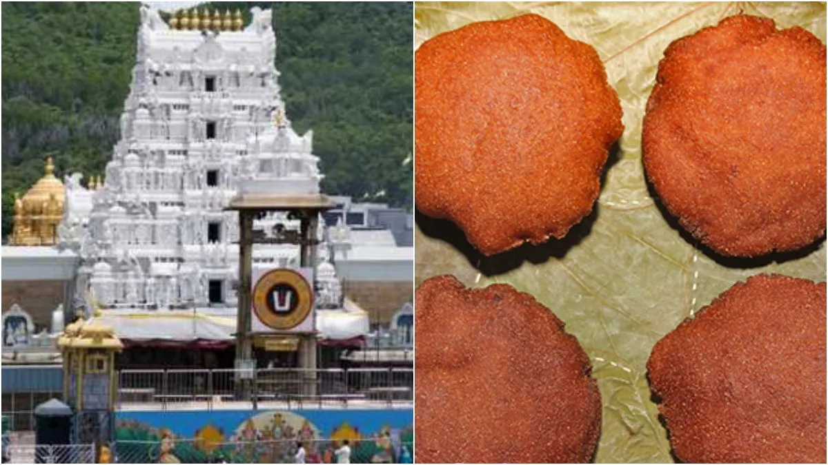 శ్రీవారి ఆలయంలో అరుదైన ఘట్టం- 51 అప్పాలతో..