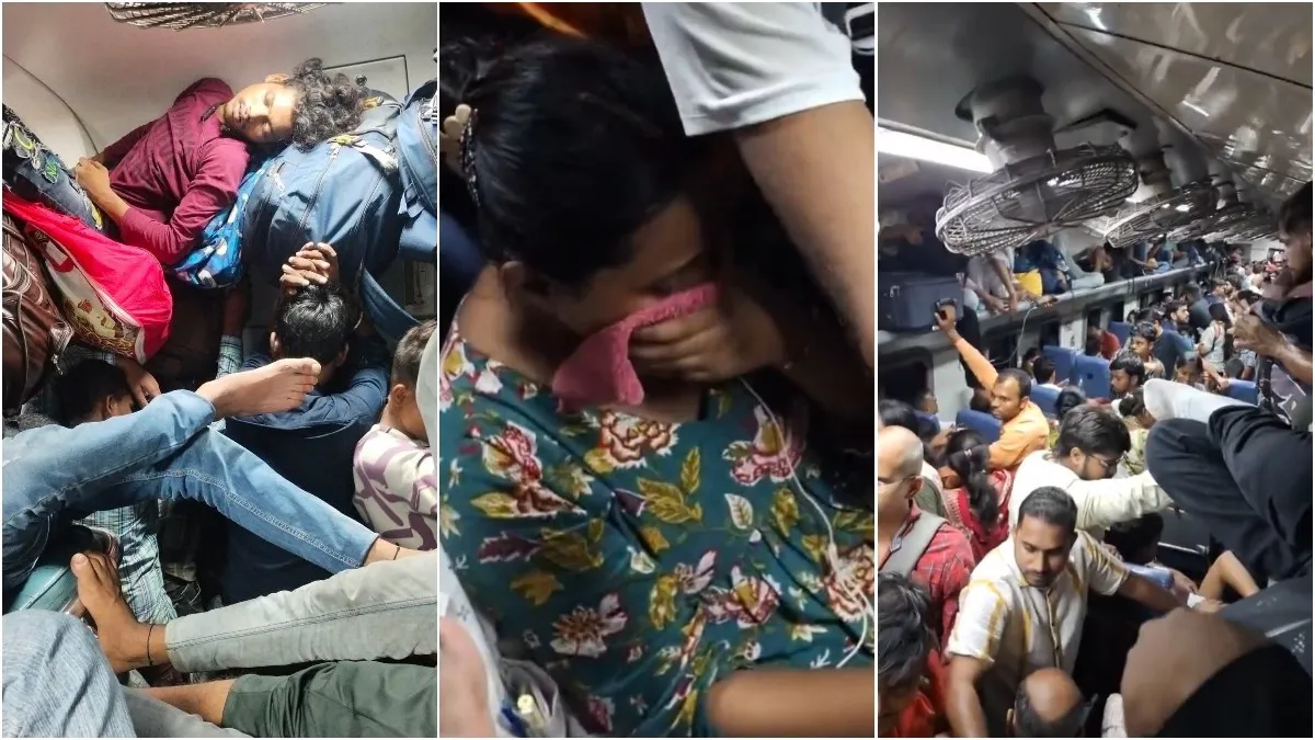`ఎవడు ఎక్కడ చెయ్యెస్తాడో తెలియదు..`- ట్రైన్ జర్నీలో మహిళకు భయానక అనుభవం