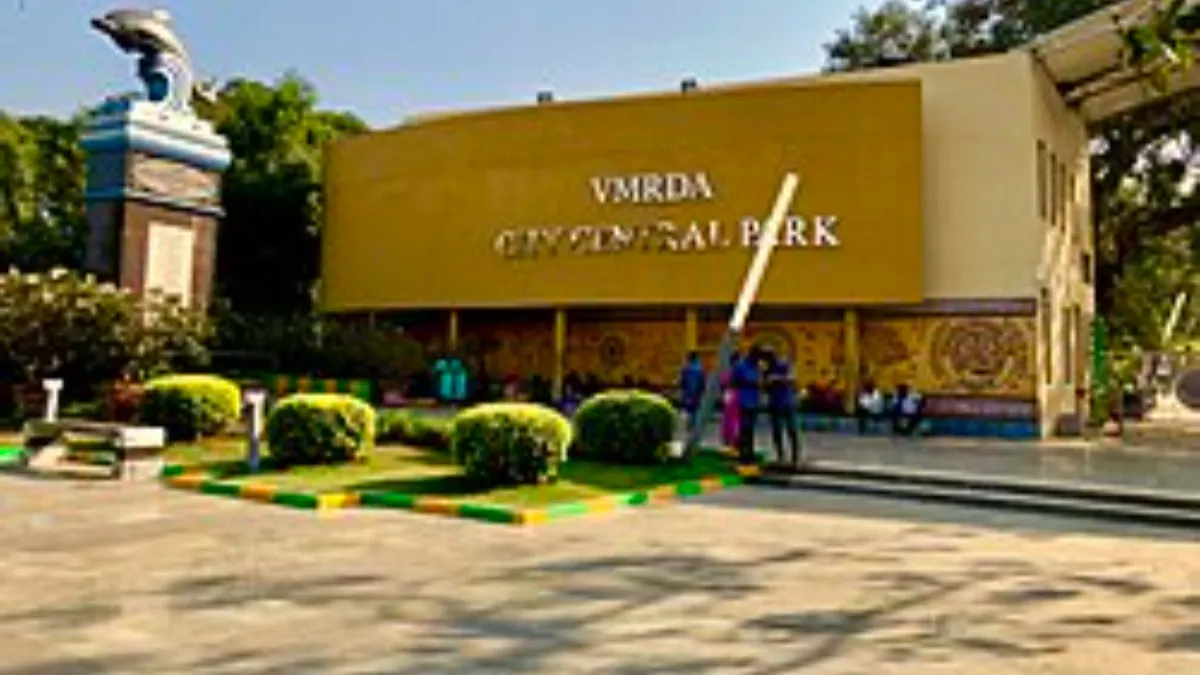 విశాఖ వాసులకు వీఎంఆర్డీఏ నాగుల చవితి ఆఫర్..!