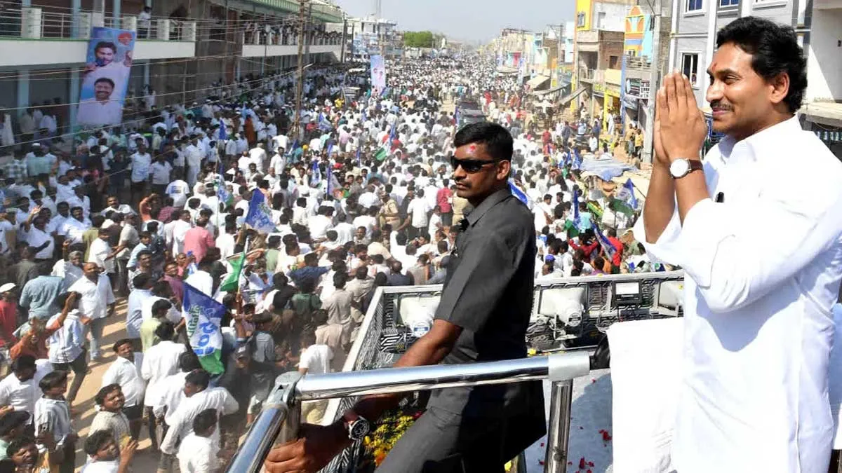విశాఖలో జగన్, ఆంక్షలు..రూట్ ఛేంజ్ - వైసీపీ ప్లాన్ బీ అమలు..!!