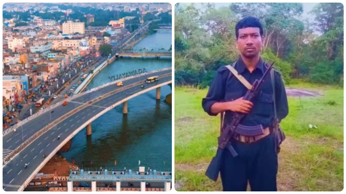 విజయవాడలో మావోయిస్టుల కలకలం..! హిడ్మా ఎన్ కౌంటర్ వేళ 27 మంది అరెస్ట్ ?