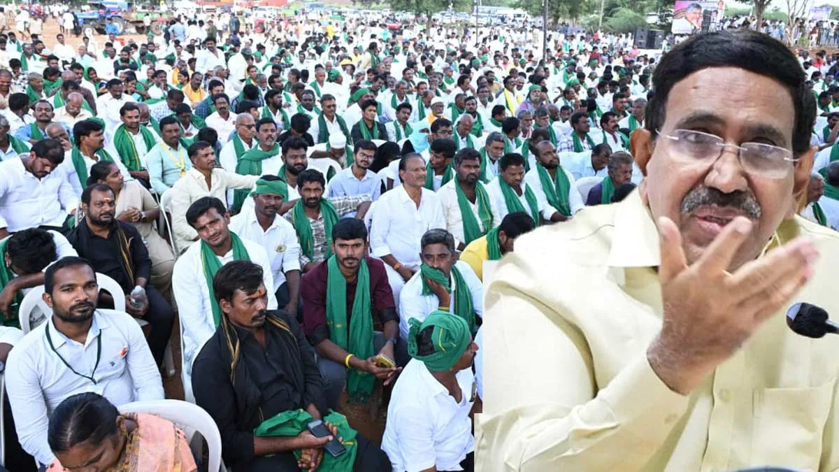 వాస్తు బాగోలేదు, అమరావతి రైతుల అభ్యంతరం - ప్రభుత్వం కీలక నిర్ణయం..!!