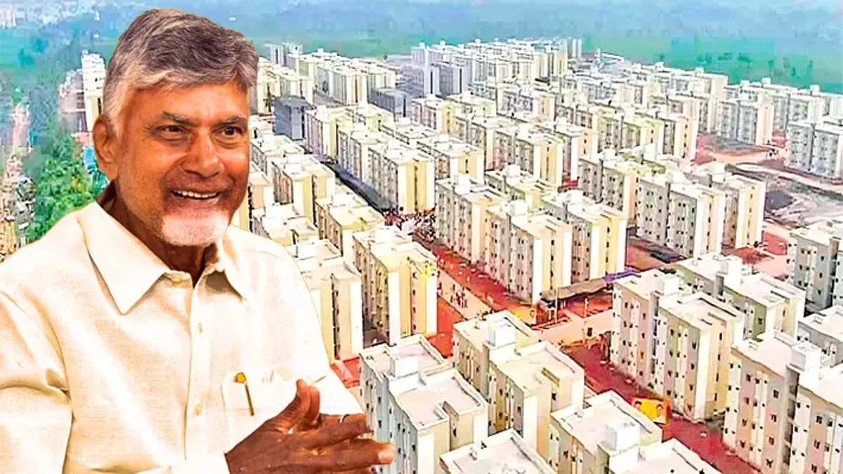 కొత్త ఇళ్ల పై ప్రభుత్వం గుడ్ న్యూస్- అర్హుల జాబితా సిద్దం, పంపిణీ ముహూర్తం..!!