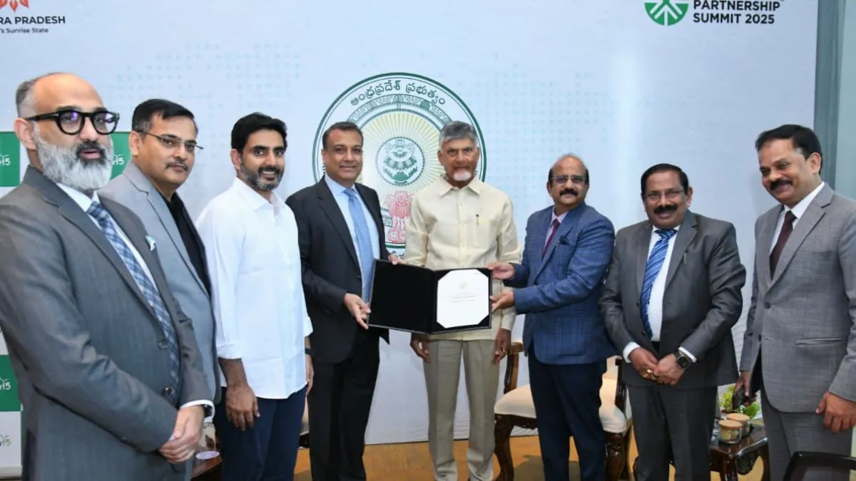 ఏపీ సర్కార్ కు గుడ్ న్యూస్ ..! వైజాగ్ సదస్సుకు ముందే కీలక ఒప్పందం..!