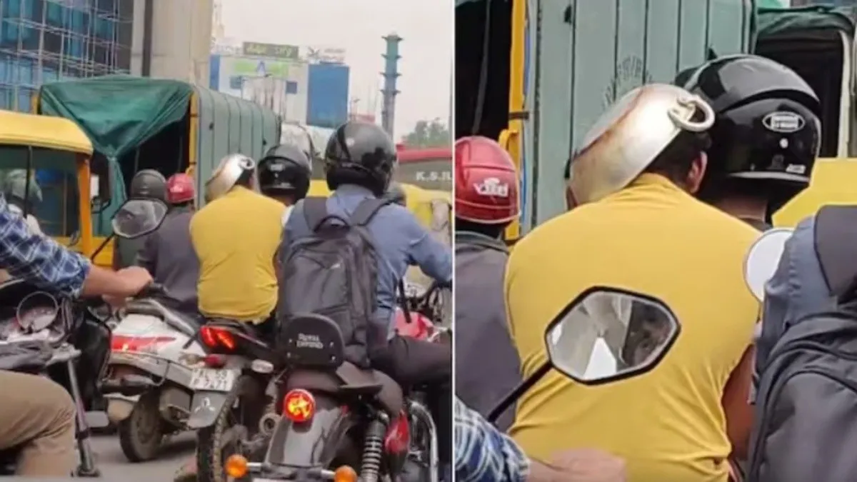 అసలు కడాయిని ఇలా వాడాలనే ఐడియా ఎలా వచ్చింది బ్రో..!!