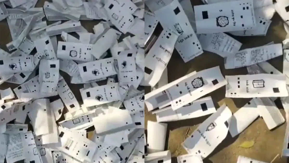 బిహార్ లో రోడ్డుపై VVPAT స్లిప్పులు .. ఏం జరుగుతోంది..?