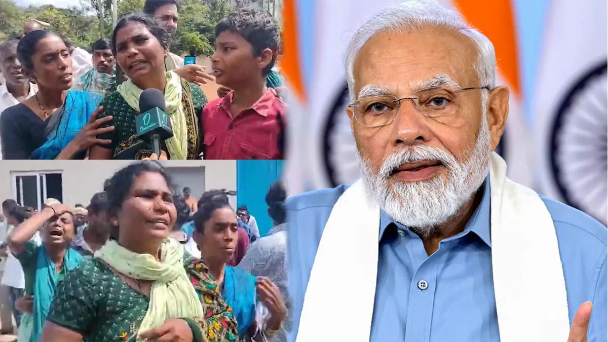 గుండెను పిండేసే దృశ్యాలు, స్పందించిన ప్రధాని - బాధితులకు పరిహారం..!!