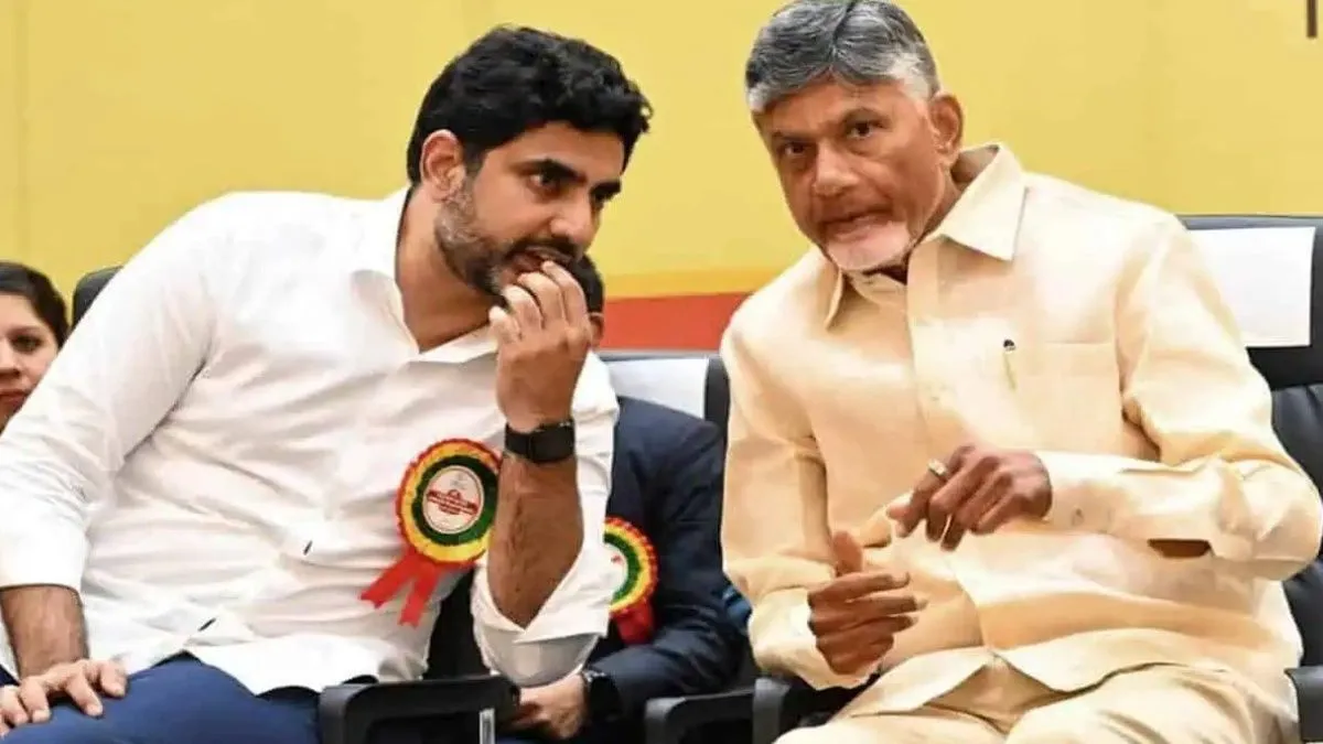 బీహార్ కు చంద్రబాబు, నారా లోకేష్..: అక్కడే !!