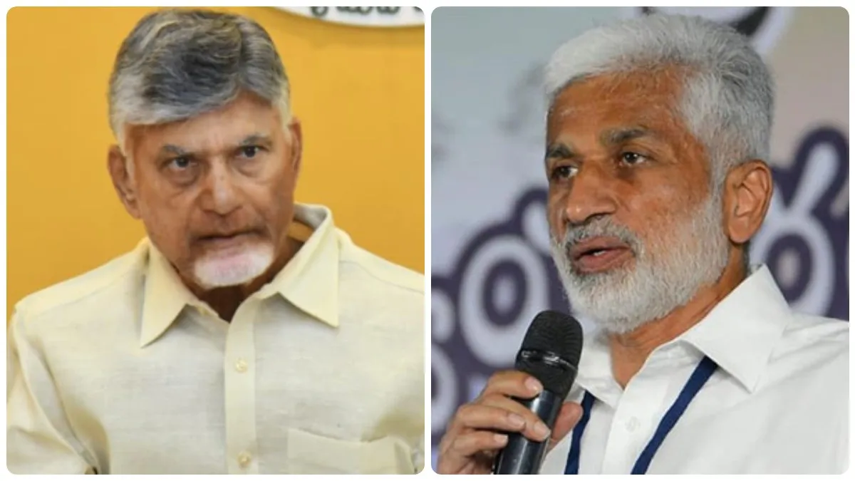 ఏపీని అలా చూడాలనుకుంటున్నా..! చంద్రబాబుకు సాయిరెడ్డి సలహా..!