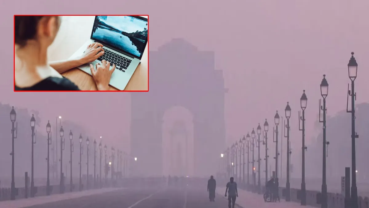 దిల్లీలో ప్రమాదకర స్థాయికి వాయు కాలుష్యం.. వారికి వర్క్ ఫ్రమ్ హోమ్..