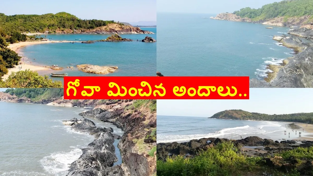 హైదరాబాద్ TO గోకర్ణ.. తక్కువ బడ్జెట్ లో ట్రిప్.. ఎలా వెళ్లాలి..?