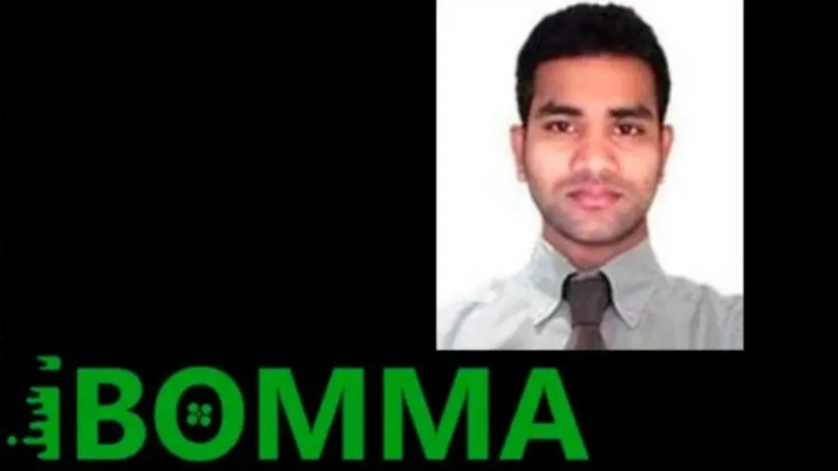 'తెలియదు.. గుర్తులేదు.. మర్చిపోయా': విచారణలో ఐబొమ్మ రవి ఆన్సర్ ఇదే..!