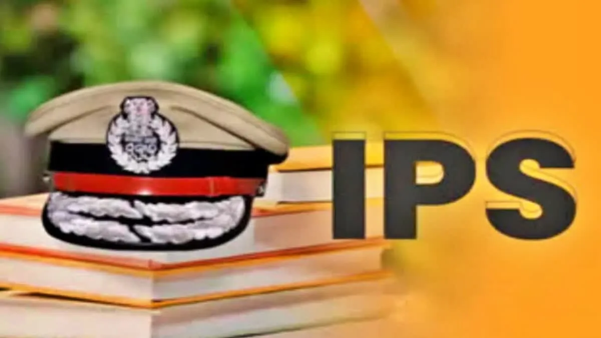 ఏపీ ప్రభుత్వం కీలక నిర్ణయం.. 21 మంది IPS లు బదిలీ
