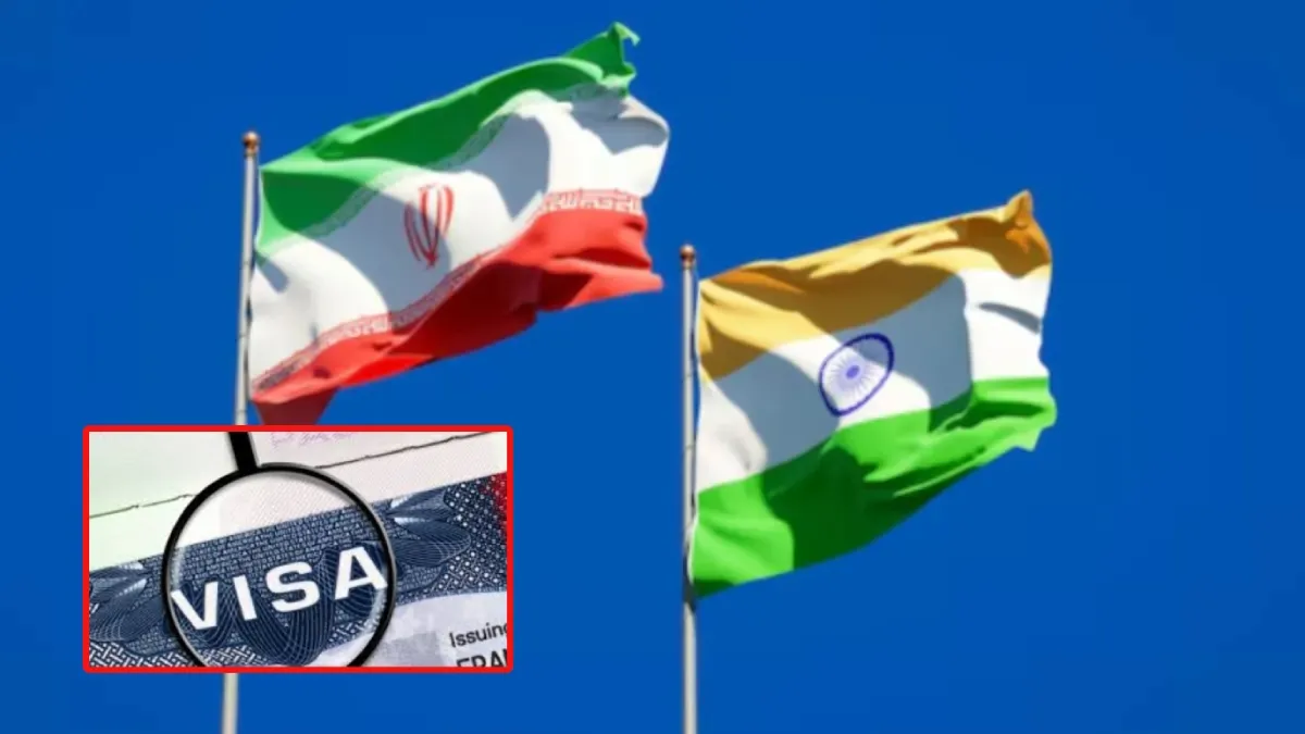 భారతీయులకు వీసా ఫ్రీ ఎంట్రీ రద్దు చేసిన ఇరాన్.. కారణమిదే!