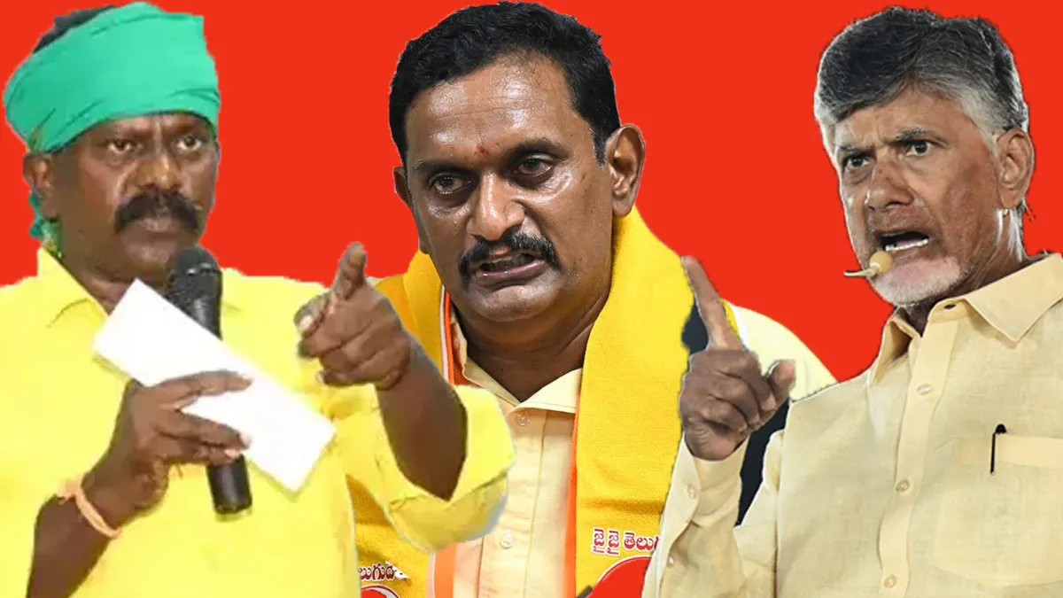 తప్పందా ఆయనదే, కఠిన చర్యలకు కమిటీ సిఫారసు - తేల్చేసిన చంద్రబాబు ..!!