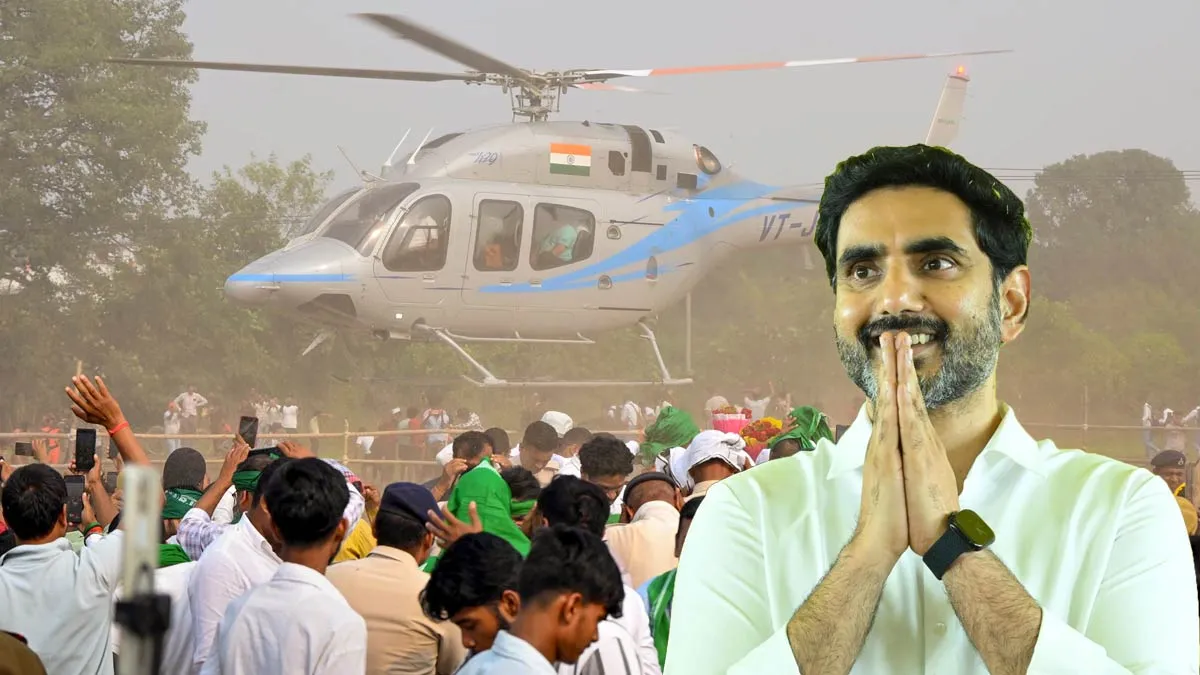 బీహార్ లో లోకేష్ ఎన్నికల ప్రచారం..!!