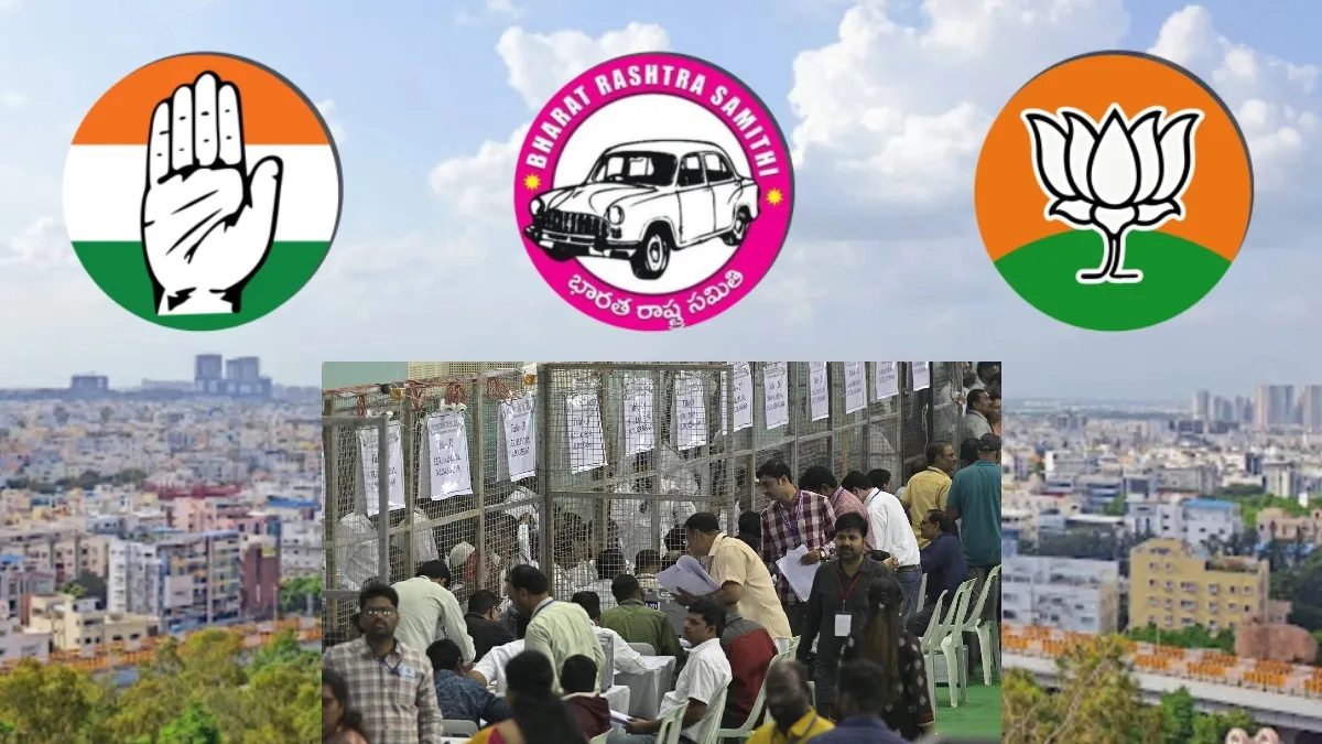 జూబ్లీహిల్స్ లో ముగిసిన పోస్టల్ బ్యాలెట్ ఓట్ల లెక్కింపు.. లీడ్ ఎవరంటే ???