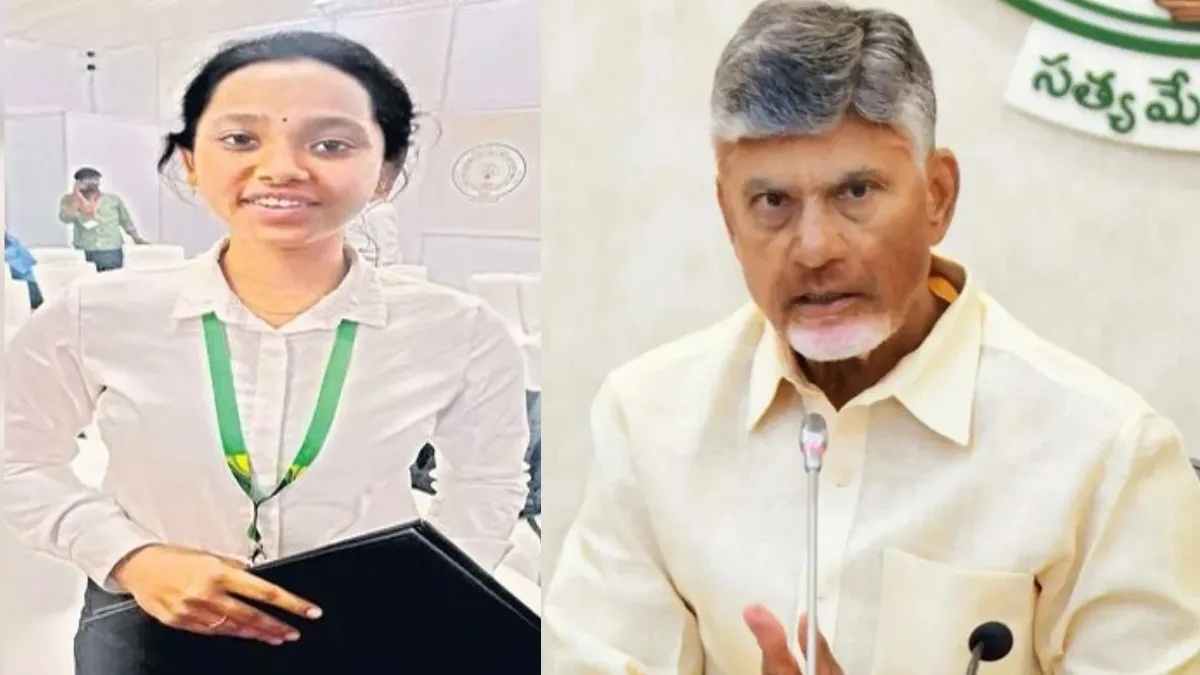 ఏపీ ప్రభుత్వంతో 21 ఏళ్ల యువతి కీలక ప్రాజెక్ట్.. ఎవరామె ? ఏంటా స్టోరీ ??