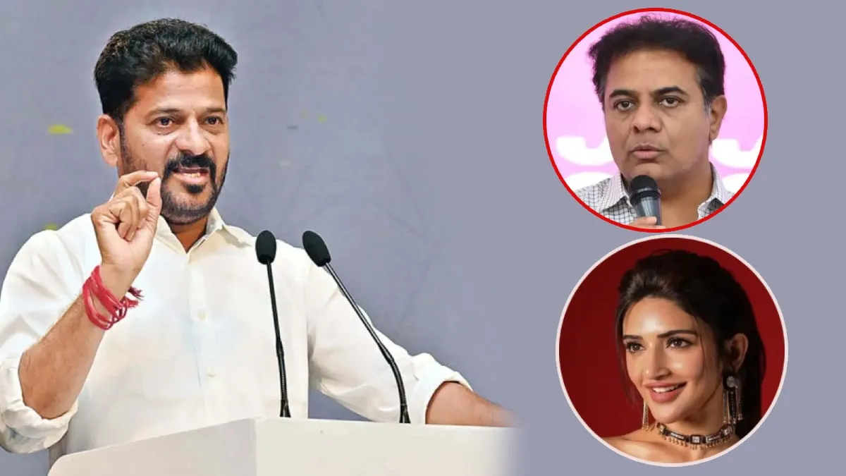 శ్రీలీలను లాగిన రేవంత్ రెడ్డి.. కేటీఆర్‌ను కార్నర్ చేస్తూ కౌంటర్