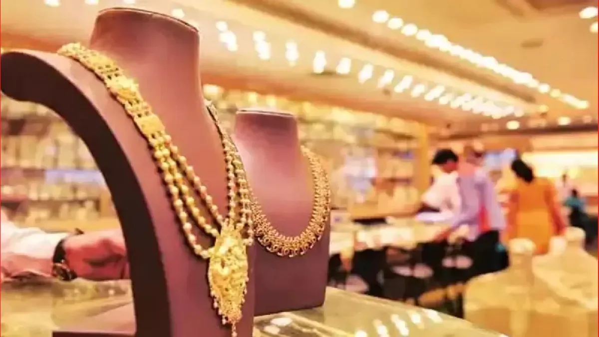 బంగారం సీన్ రివర్స్..ఒక్క రోజులోనే రూ. 12,000 మటాష్