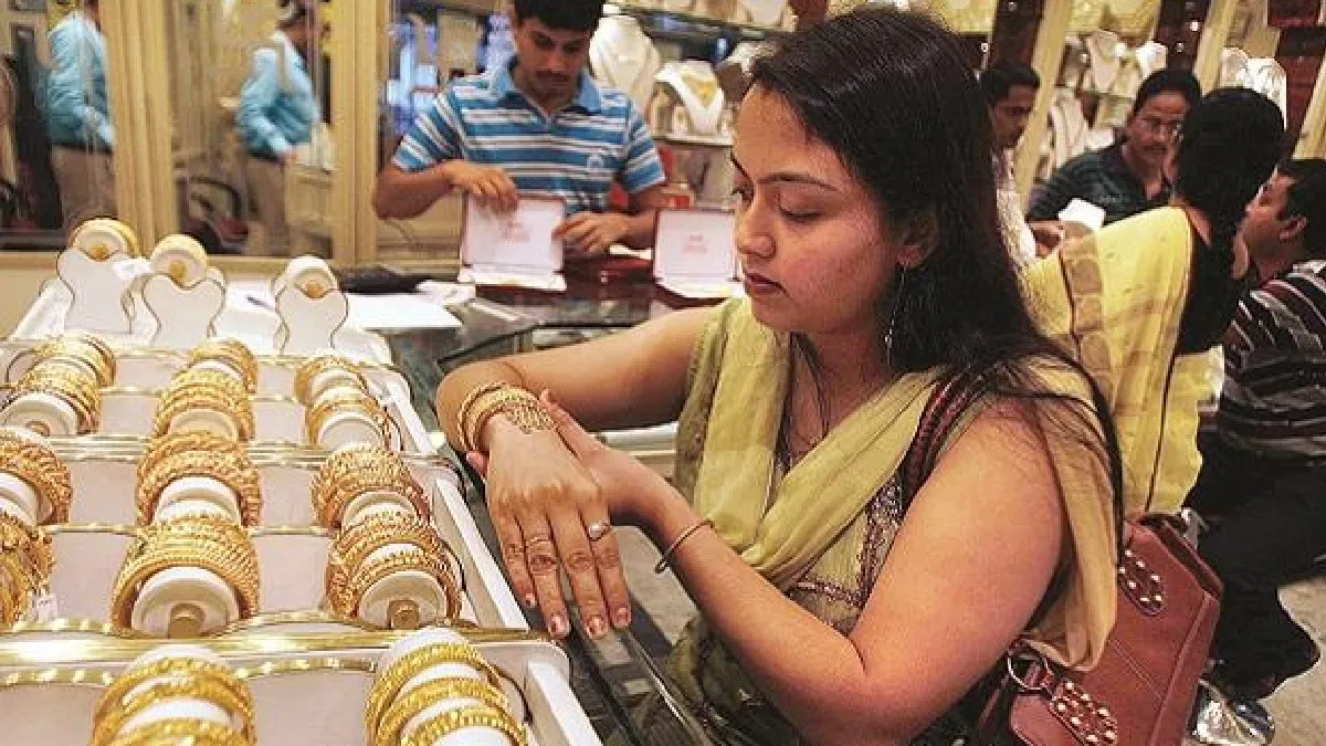 బంగారం ధరలు భారీగా పతనం..లక్కీ ఛాన్స్ ఇప్పుడే కొనేయండి