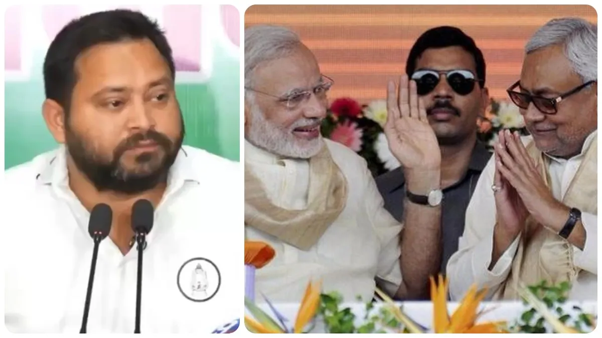 Tejashwi Yadav: ఎన్డీయే షాక్ నుంచి కోలుకున్న తేజస్వీ..! బిగ్ టర్న్..!
