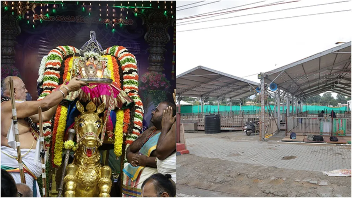 తిరుపతిలో భారీగా జనసందోహం