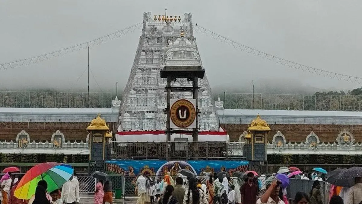 తిరుమలలో అత్యంత అరుదైన ఉత్సవం- ఏడాదికోసారే