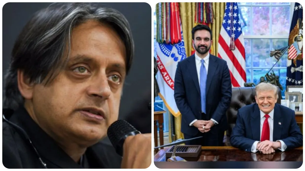 ట్రంప్-మమ్దానీ మీటింగ్ ను వాడేసుకున్న శశి థరూర్ ..! కాంగ్రెస్ కు ఝలక్..!