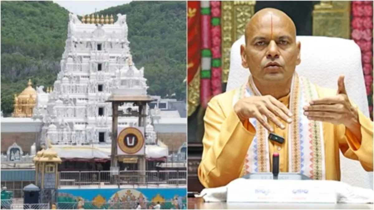 TTD: దర్శన విధానంలో మార్పులు, అన్న ప్రసాదం పై ఈవో కీలక ప్రకటన..!!