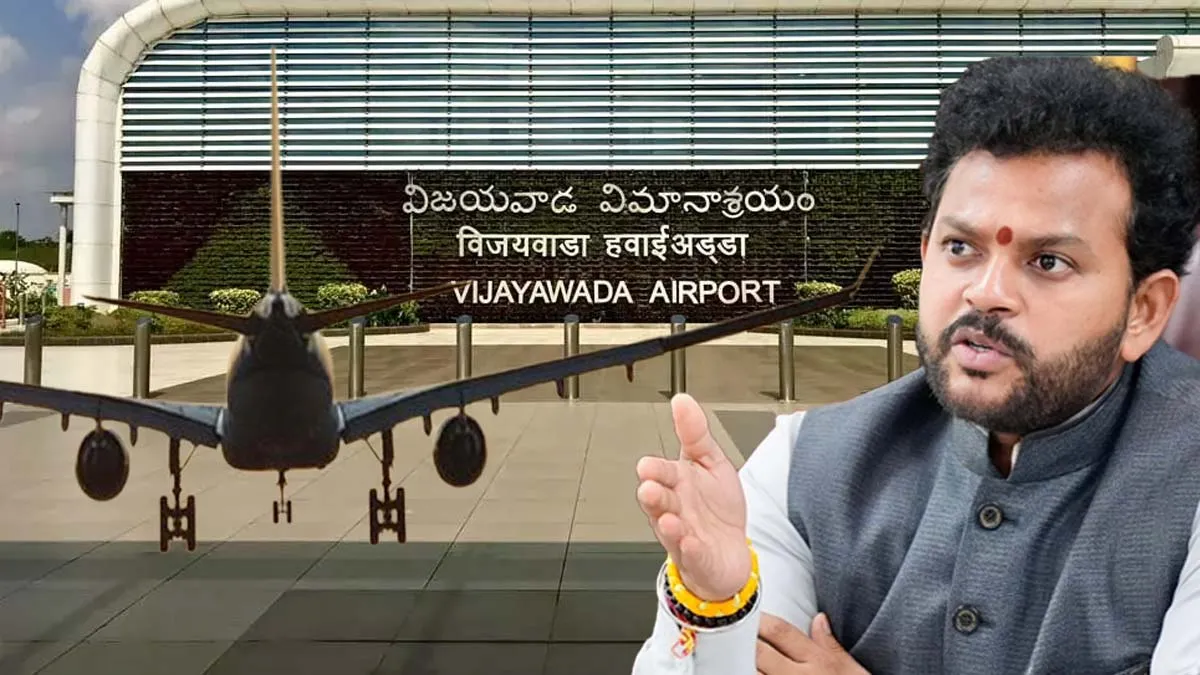 విజయవాడ దుబాయ్ విమానం.. కేంద్రమంత్రి చేతుల్లో నిర్ణయం!