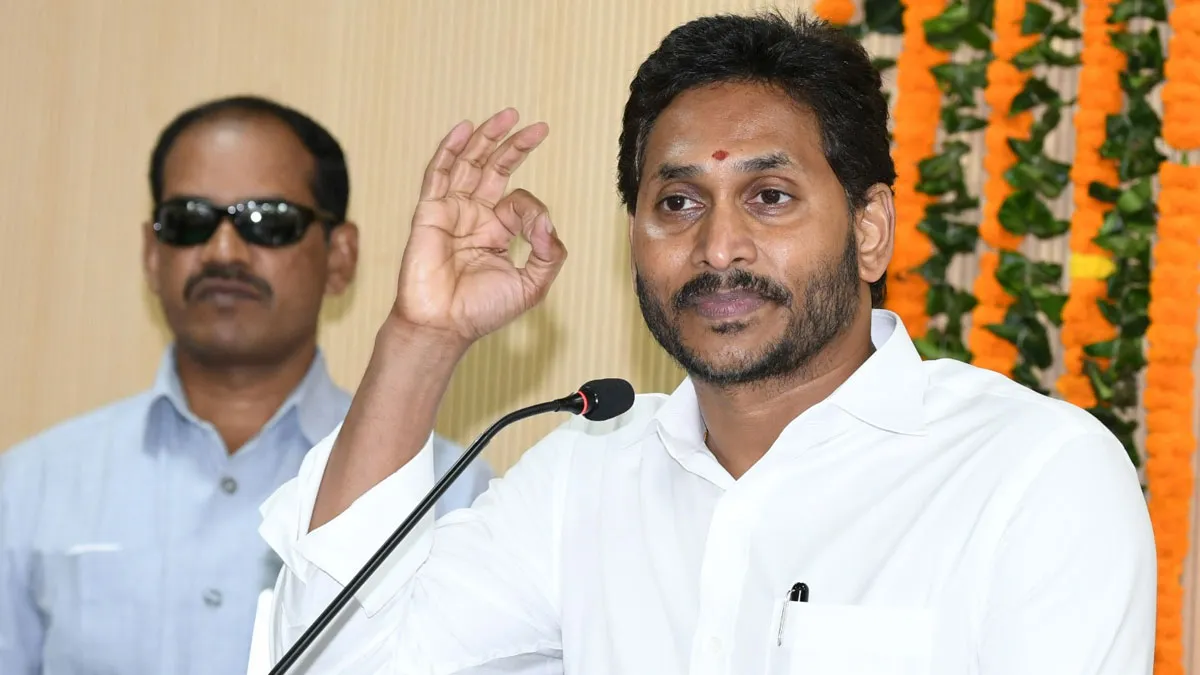 జగన్ బిగ్ స్టెప్