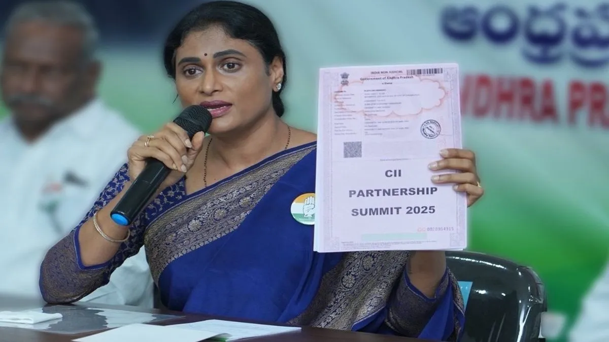 షర్మిల స్కెచ్: చంద్రబాబుకు `బాండ్ పేపర్..`!!