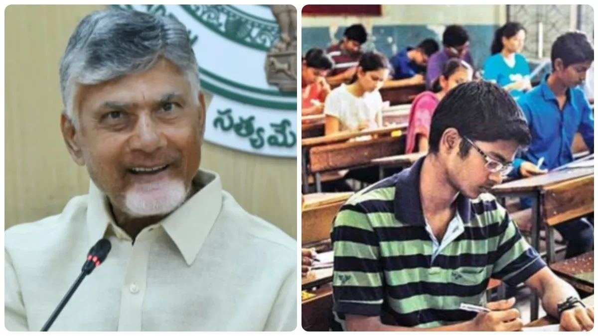 టెన్త్ విద్యార్ధులకు చంద్రబాబు మంత్రి అరుదైన సాయం..!