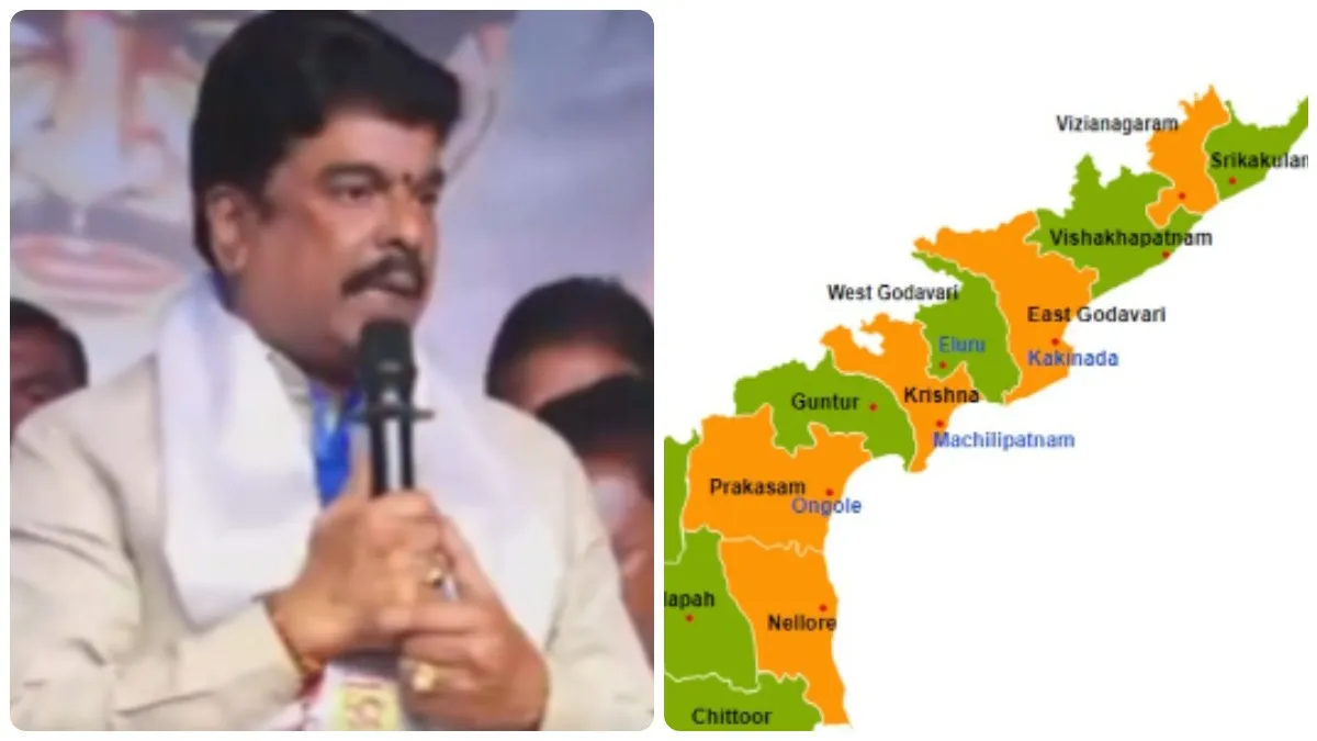 కృష్ణా జిల్లా పేరు మార్చాల్సిందే...! టీడీపీ ఎమ్మెల్యే డిమాండ్..!