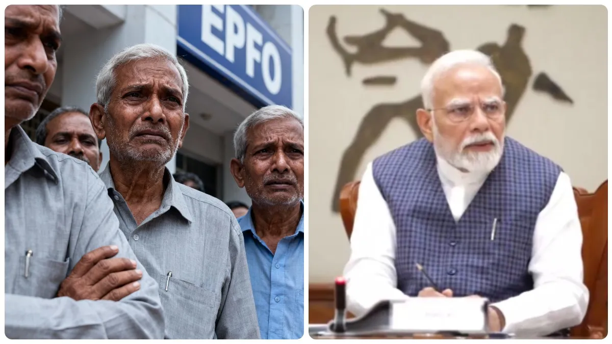 EPS 95 Pension: ఉద్యోగుల ఆశలపై నీళ్లు జల్లిన కేంద్రం..! తాజా క్లారిటీ..!