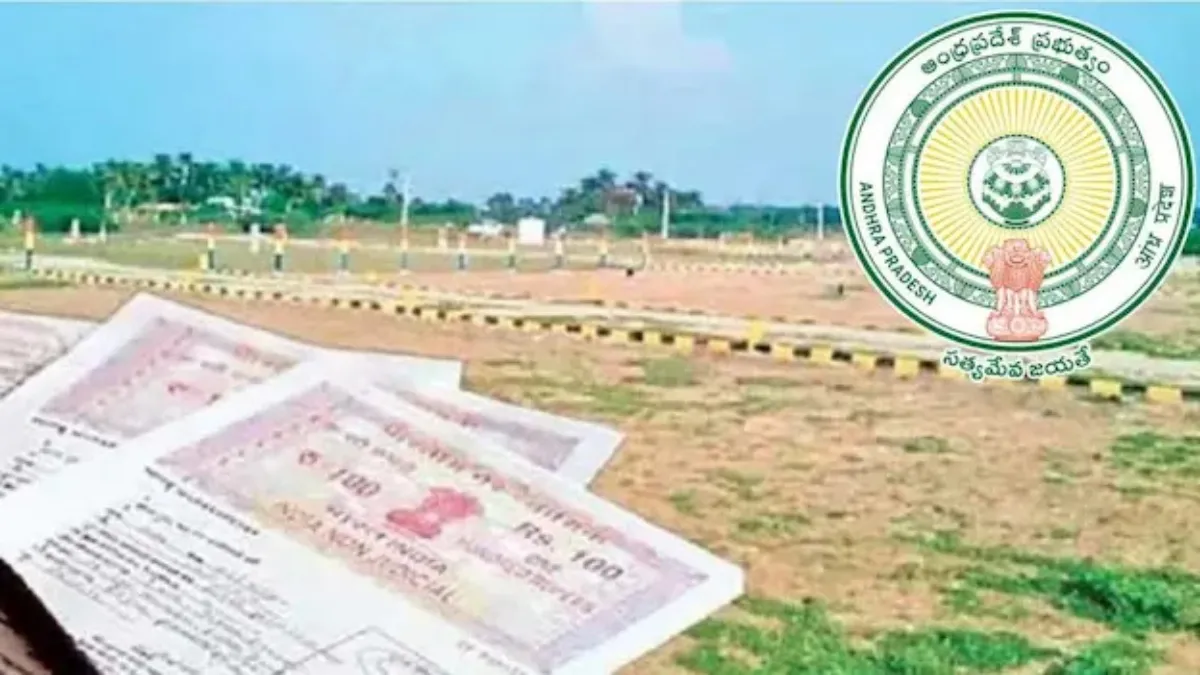 రైతులకు ప్రభుత్వం భారీ ఊరట, రూ.100కే ఆ భూముల రిజిస్ట్రేషన్..!!