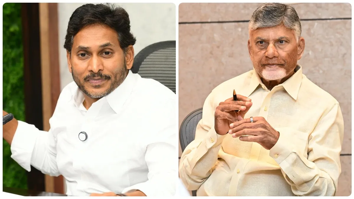 పారిపోలేదు.. పరుగులు పెట్టిస్తున్నా..! జగన్ కు చంద్రబాబు పంచ్..!