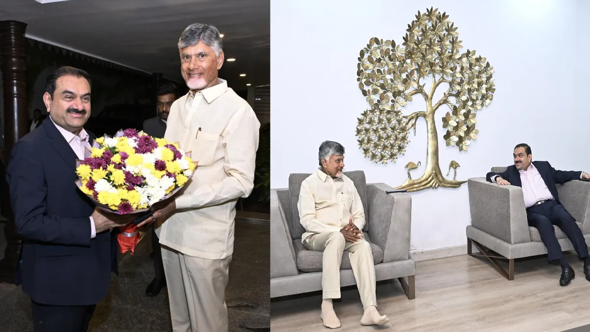 ఏపీ సీఎం చంద్రబాబుతో గౌతమ్‌ అదానీ భేటీ..!