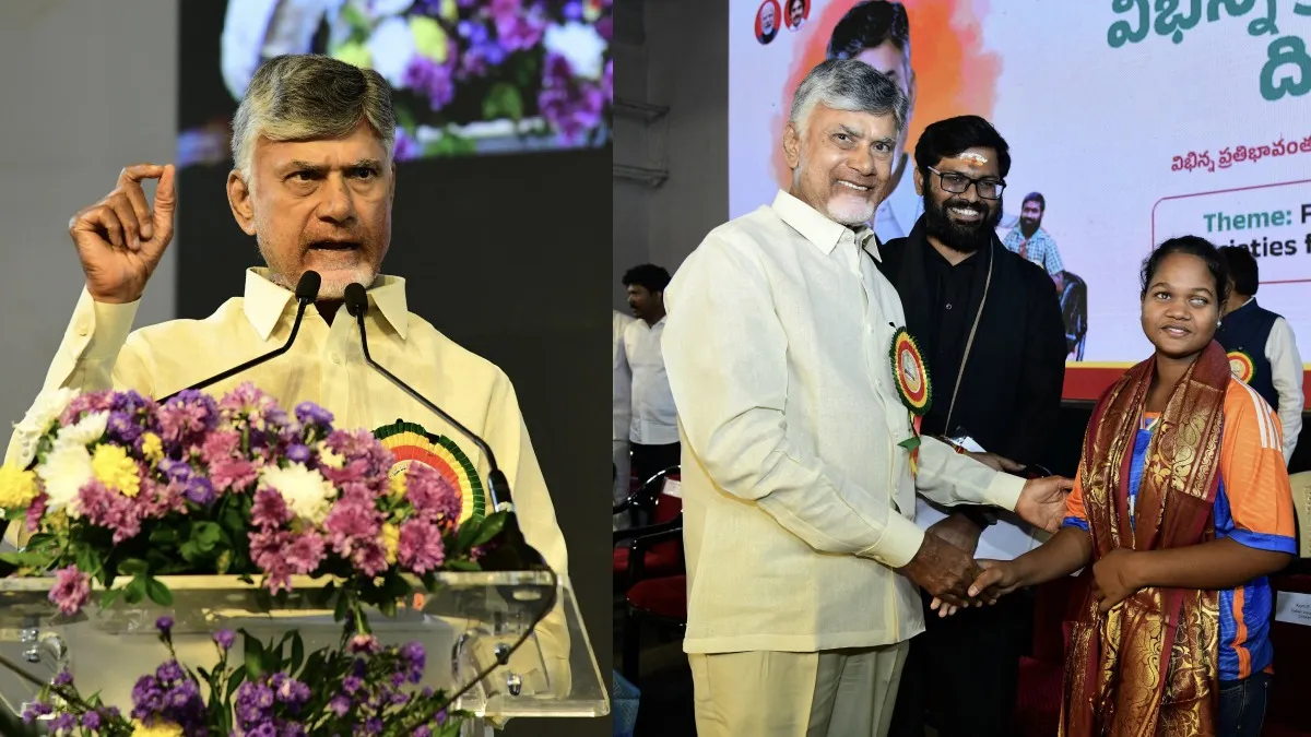 దివ్యాంగులకు గుడ్ న్యూస్.. ఇవన్నీ మీకోసమే !