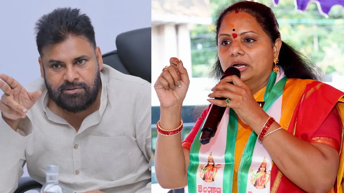 పవన్ మనకు వ్యతిరేకమే- అయినా జై ఆంధ్ర..! కవిత సంచలనం..!