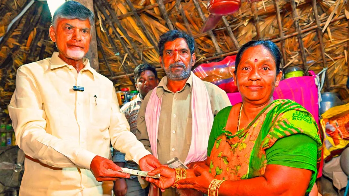 పెన్షన్లు, ఇళ్ల పంపిణీపై చంద్రబాబు గుడ్ న్యూస్, ఇక నుంచి..!!