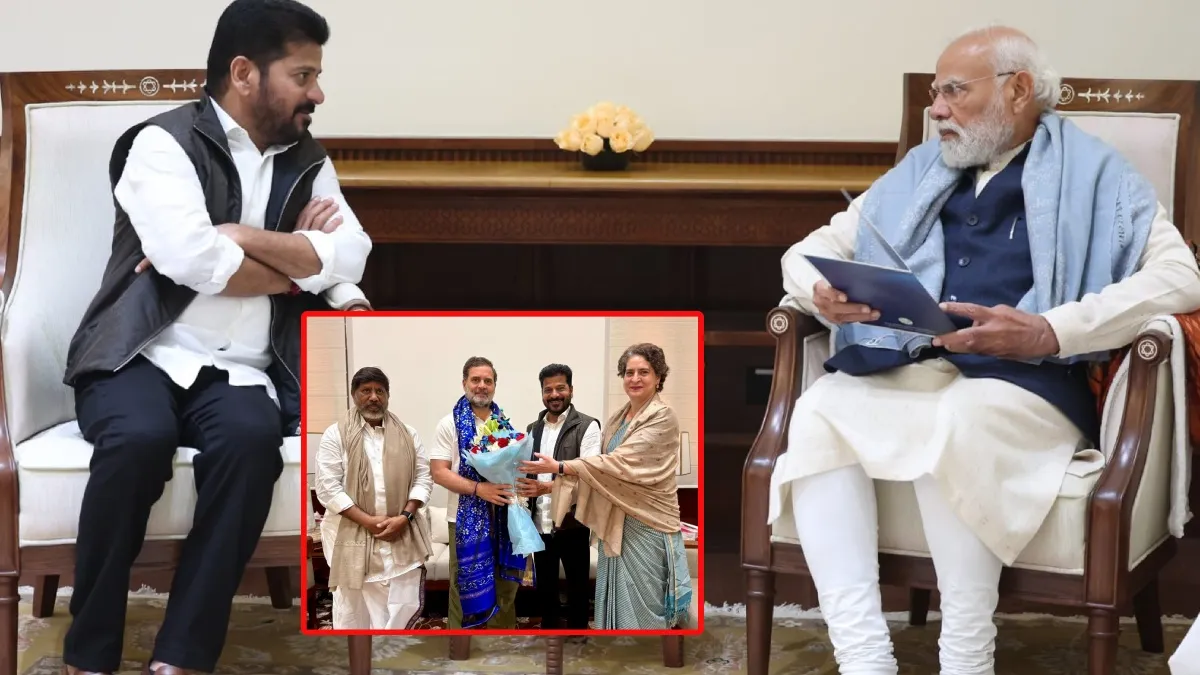 ఢిల్లీలో రేవంత్ బిజీబిజీ: ఒకే రోజులో ప్రధాని మోదీ, రాహుల్, ప్రియాంకతో సమావేశం!